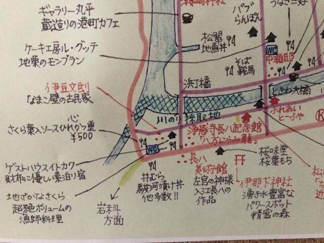 Guest House Itokawa Matsuzaki  Экстерьер фото